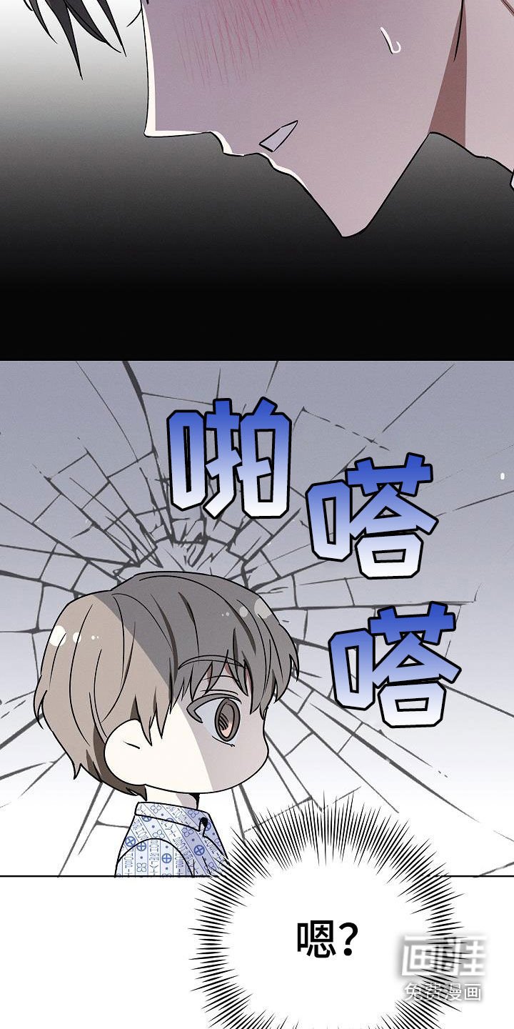 第62章：5月