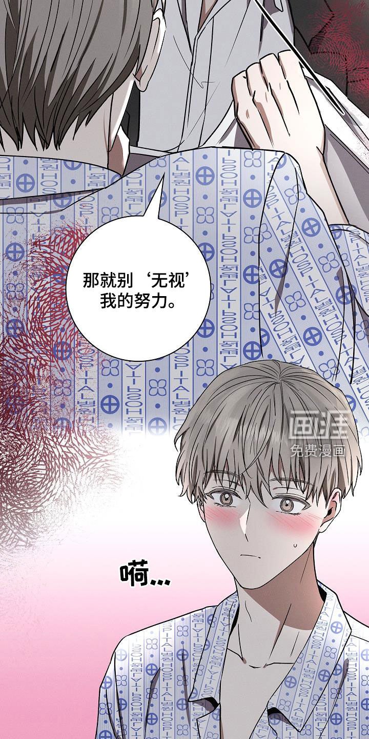 第62章：5月