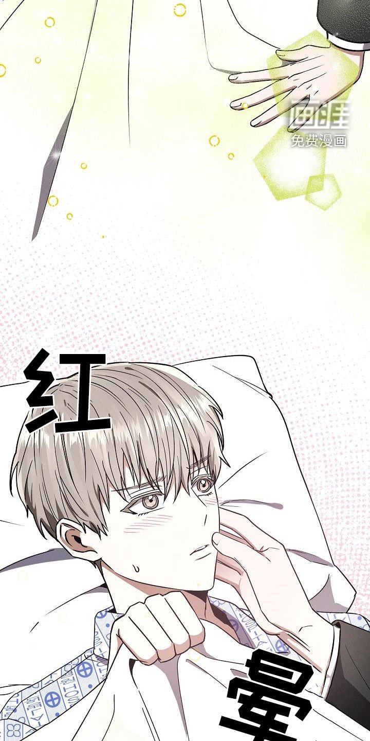 第62章：5月