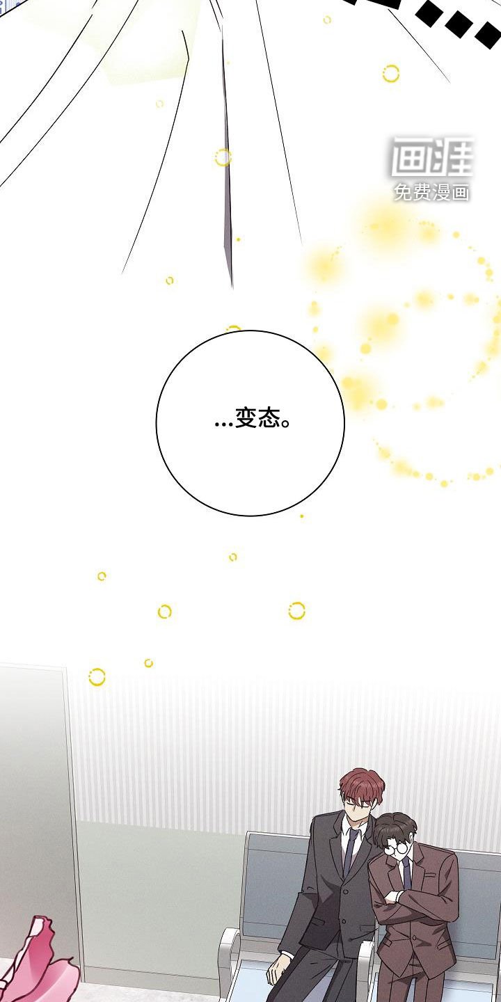 第62章：5月
