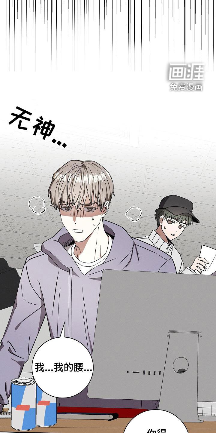 第62章：5月