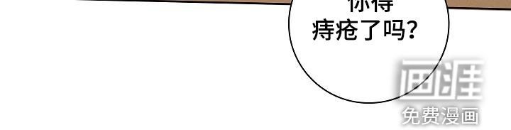第62章：5月
