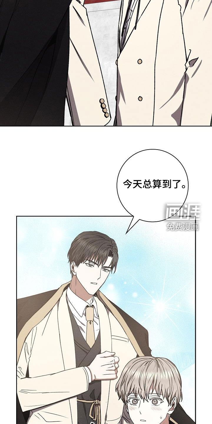 第63章：厚脸皮