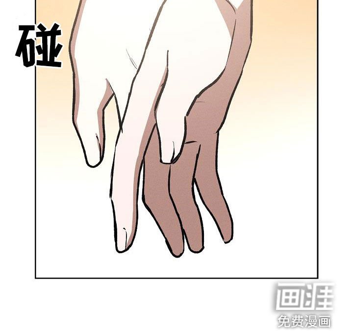 第63章：厚脸皮