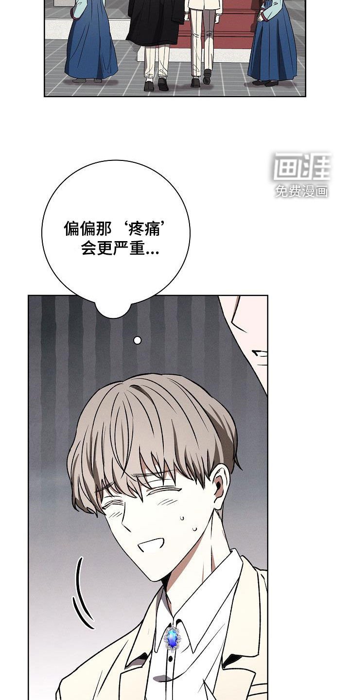 第64章：公主抱