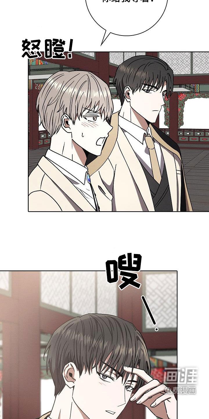 第64章：公主抱