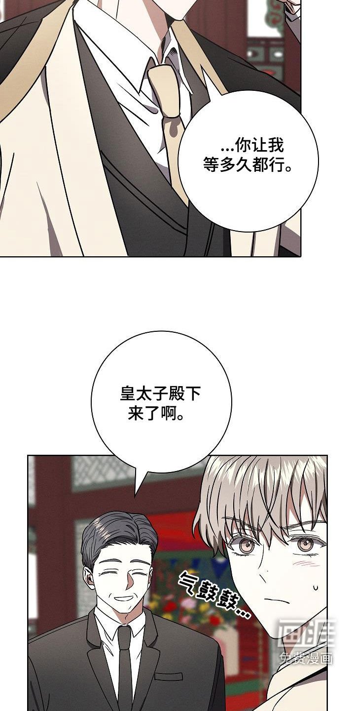 第64章：公主抱