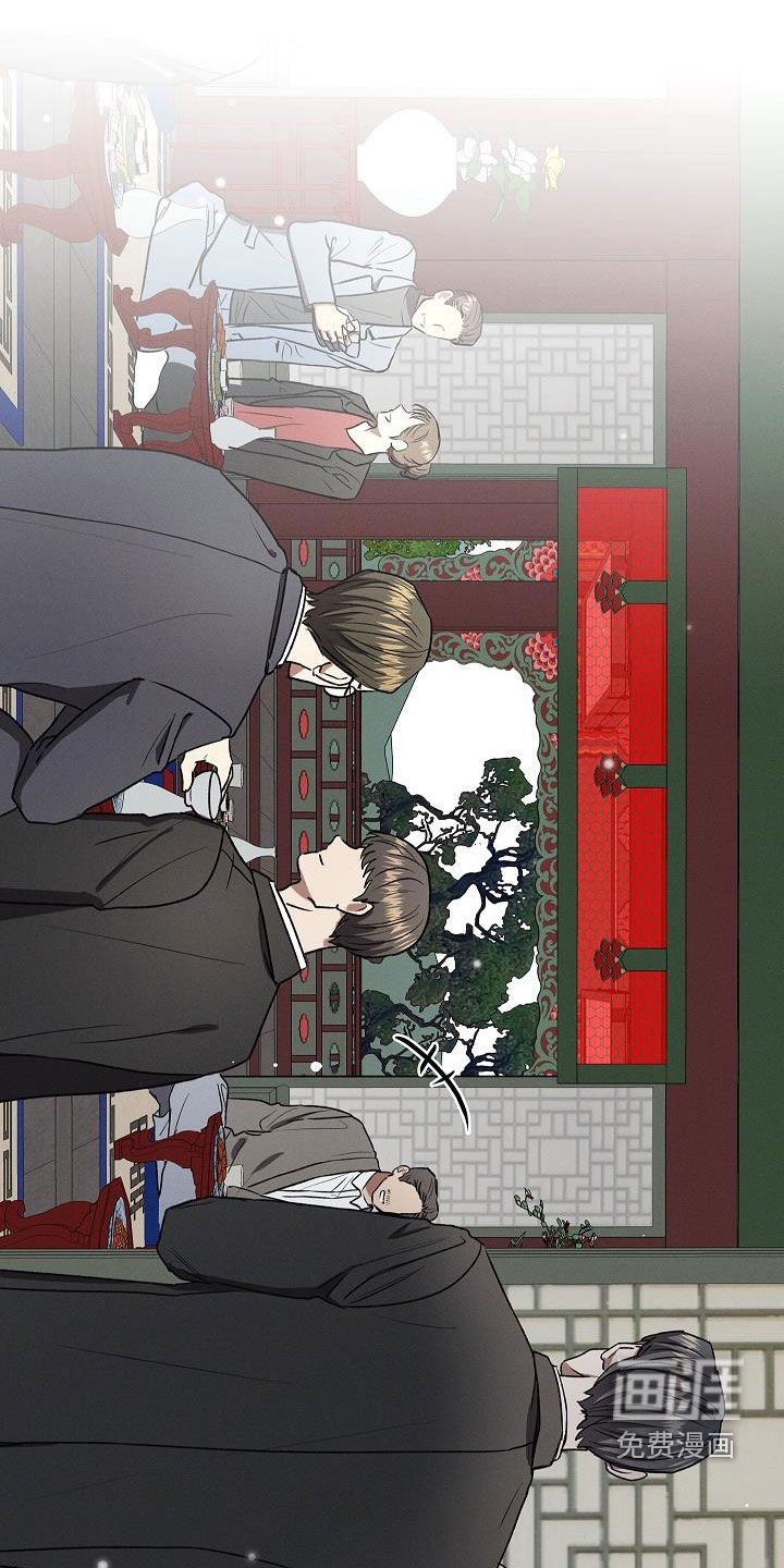 第64章：公主抱