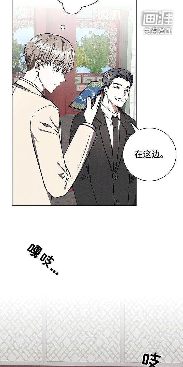 第65章：我没事了