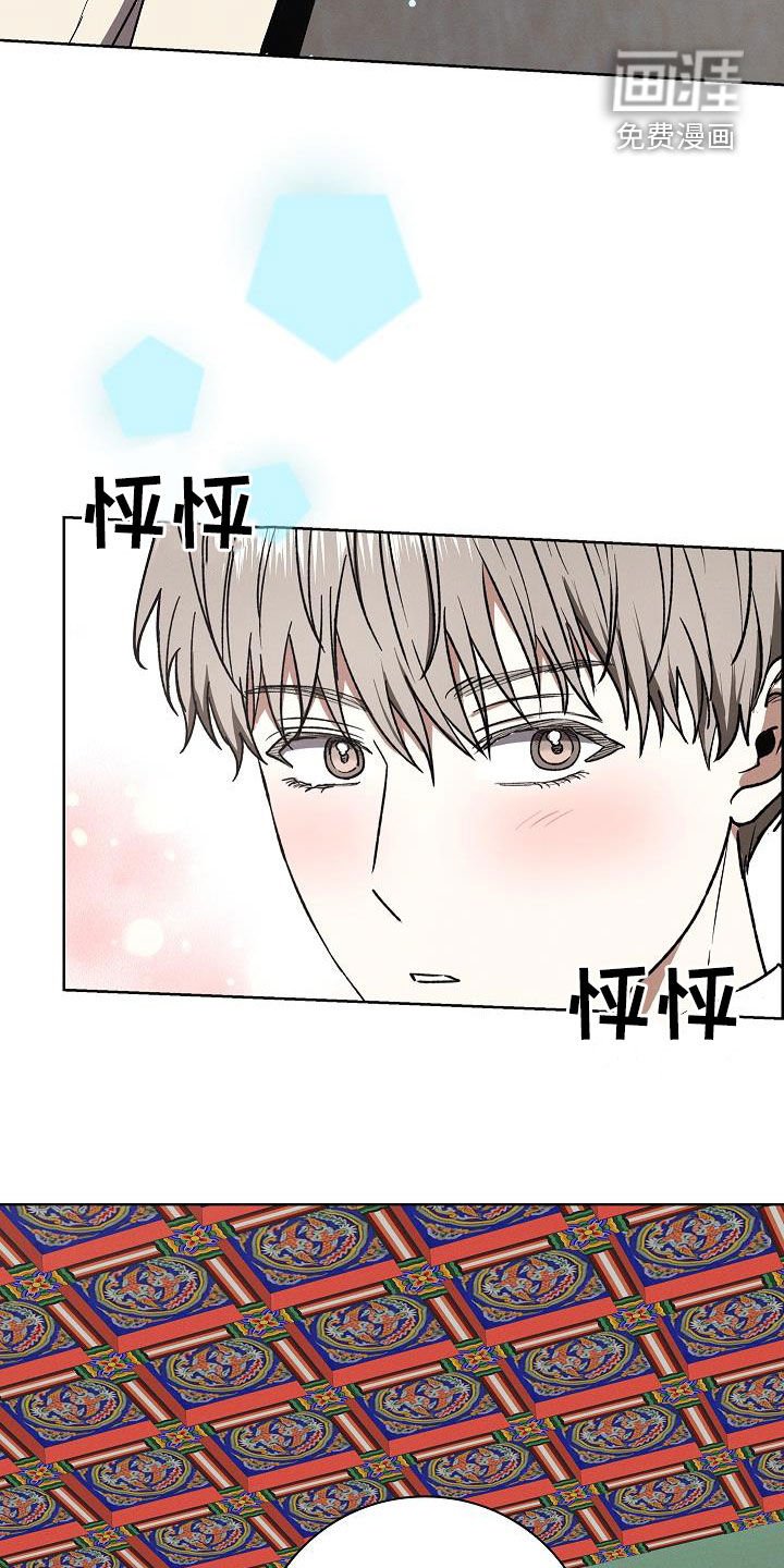 第65章：我没事了