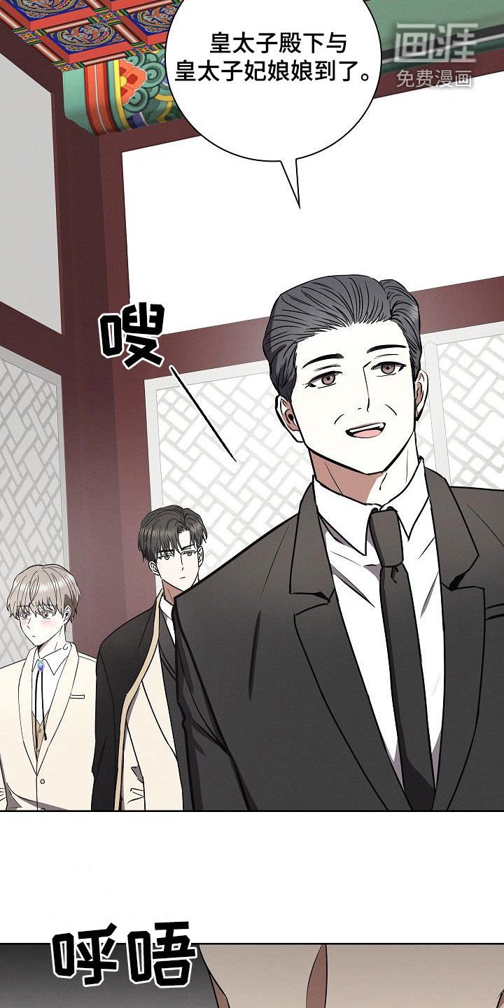 第65章：我没事了