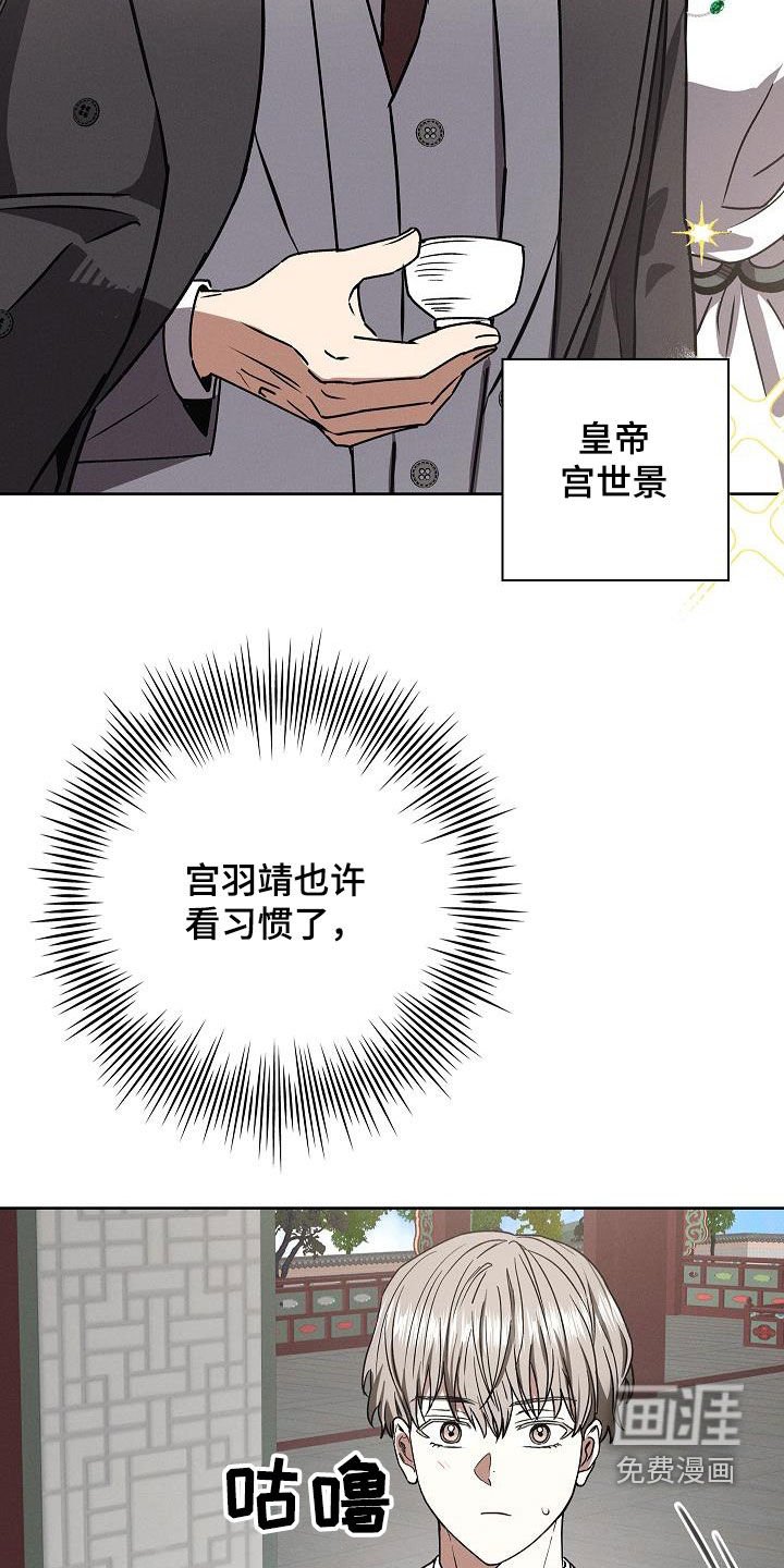 第65章：我没事了