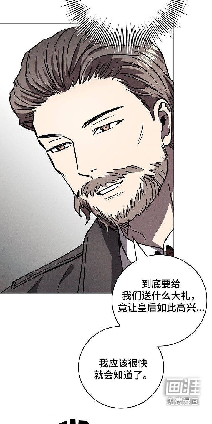 第65章：我没事了
