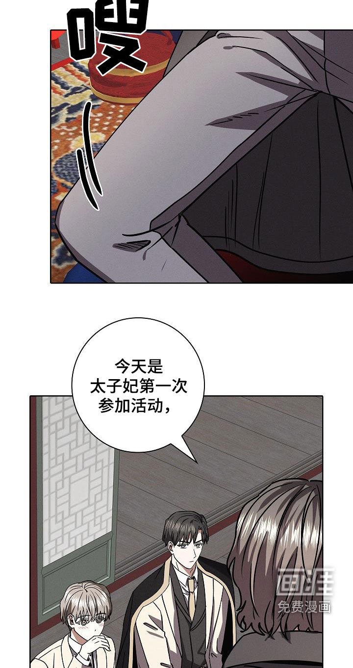 第65章：我没事了