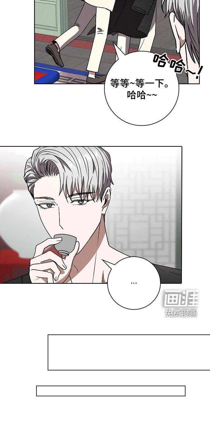 第66章：完美出色