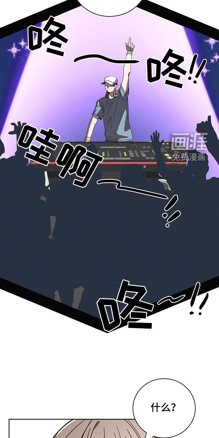 第66章：完美出色