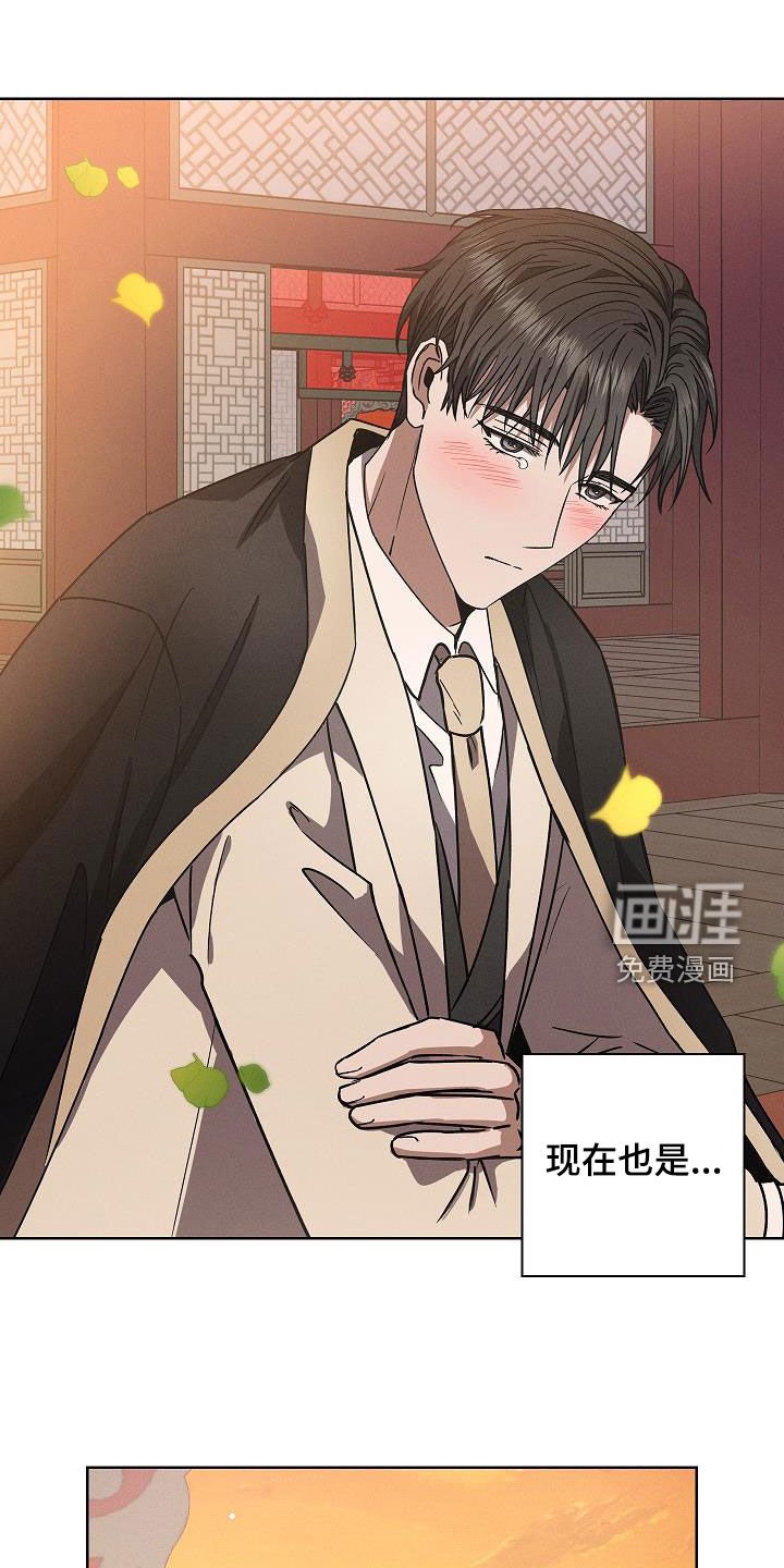 第66章：完美出色