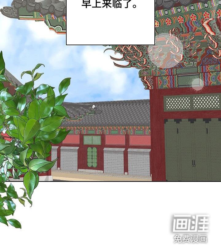 第66章：完美出色