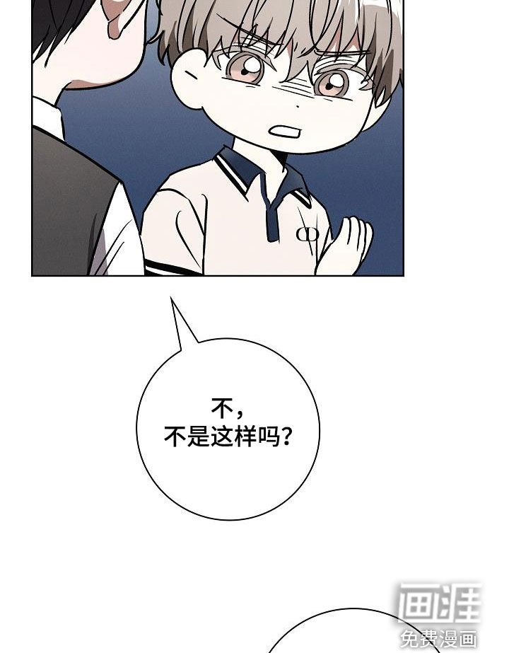 第67章：过程也重要