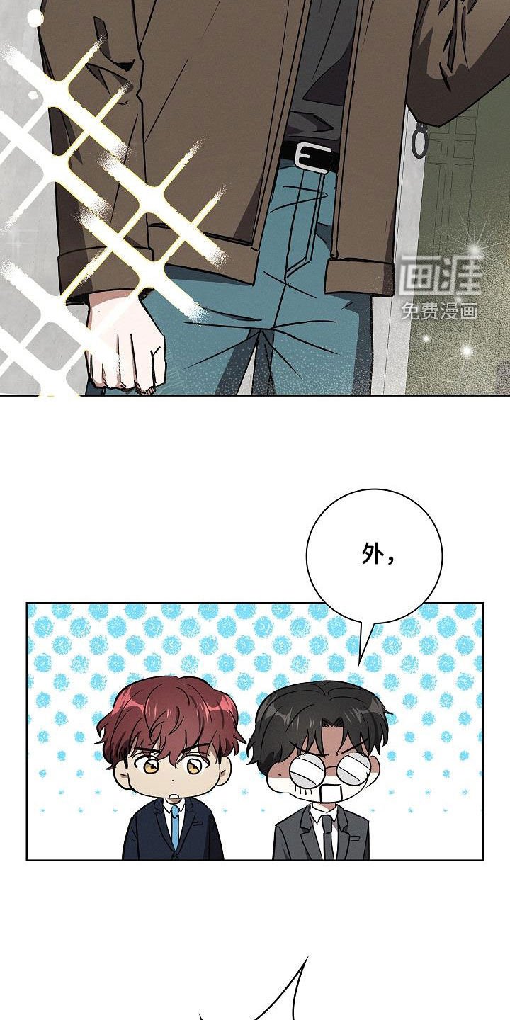 第68章：初次约会
