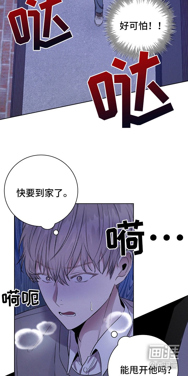 第7章：状态不对