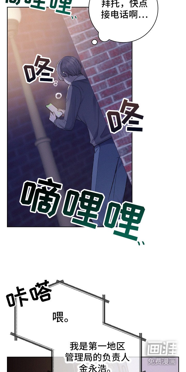 第7章：状态不对