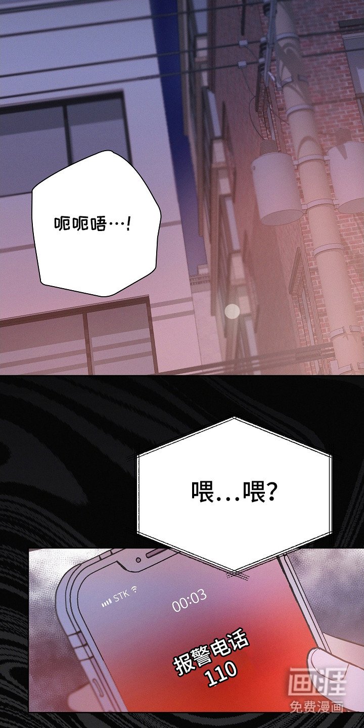 第7章：状态不对