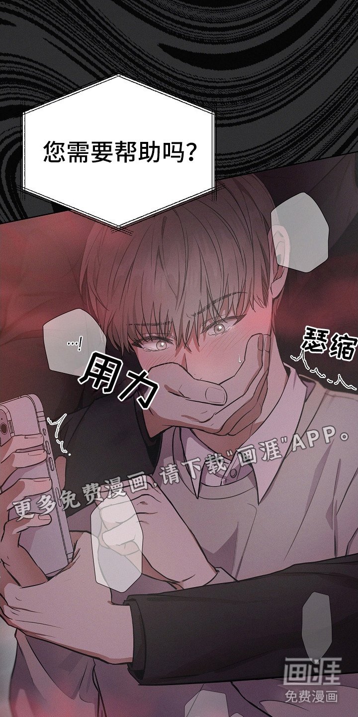 第7章：状态不对