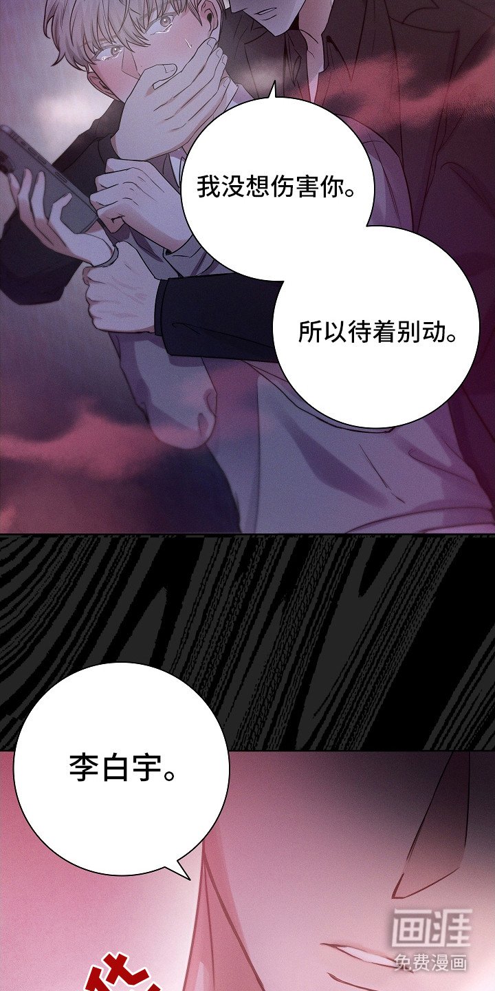 第7章：状态不对