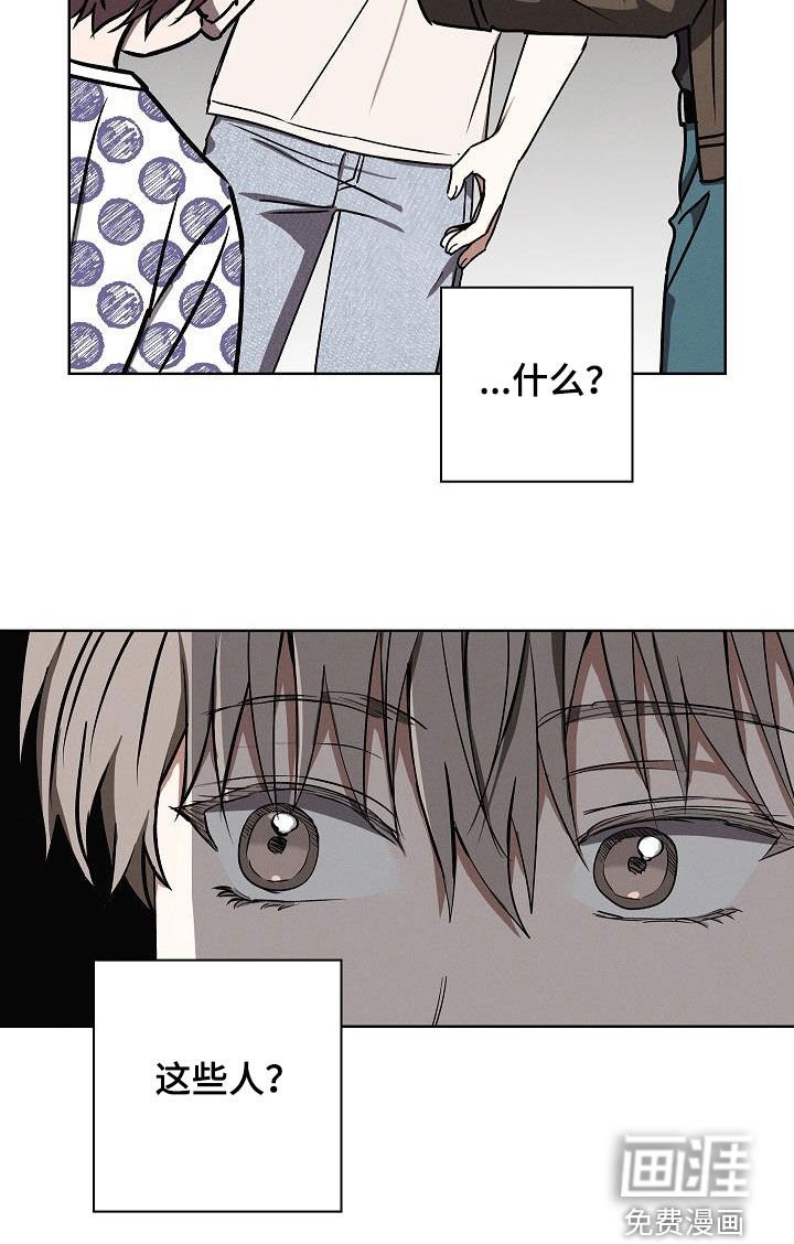 第70章：小意外