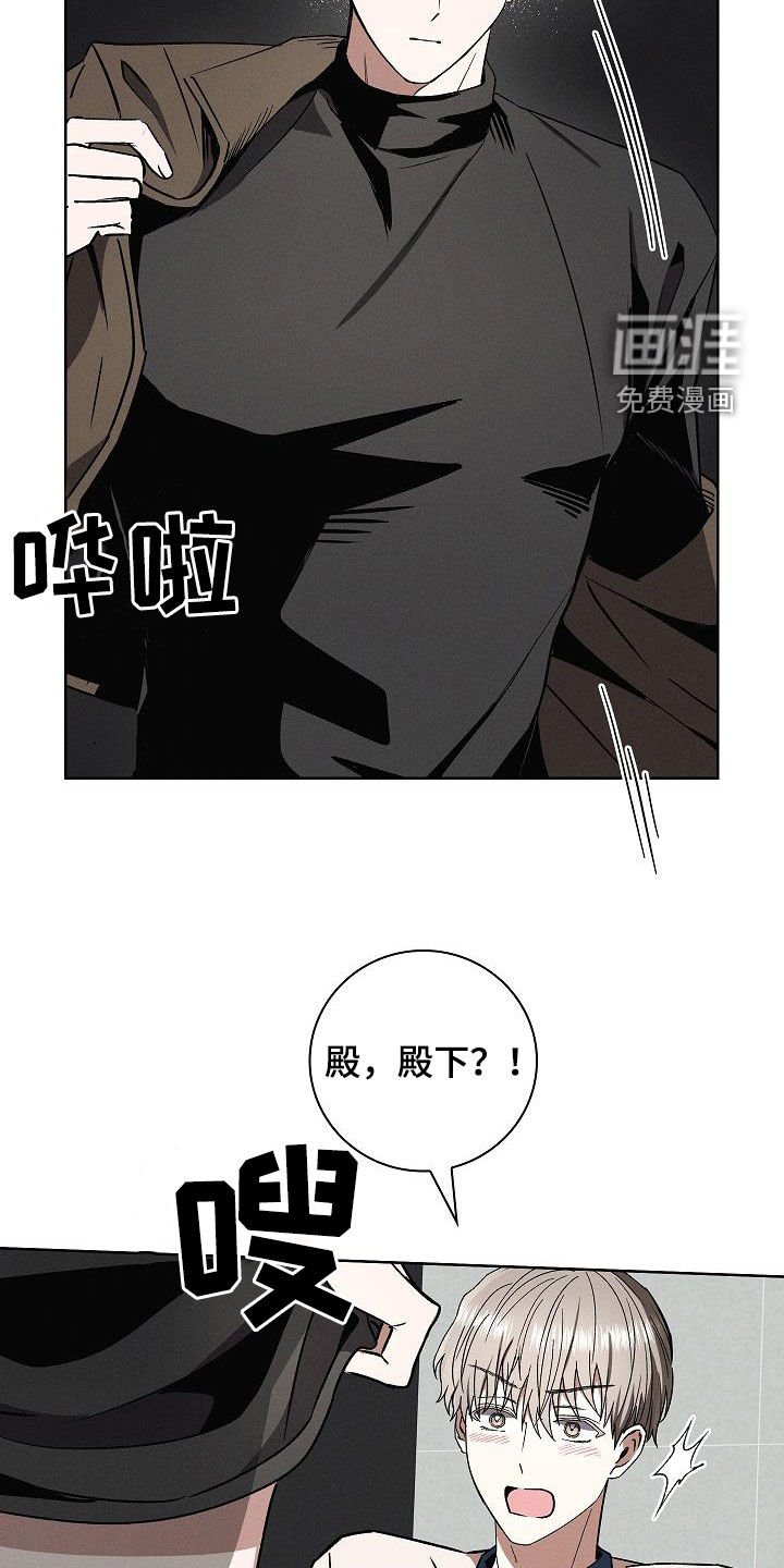 第71章：看电影