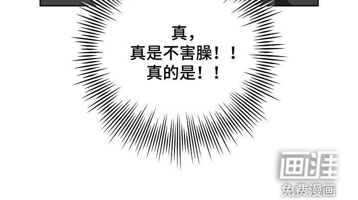 第71章：看电影