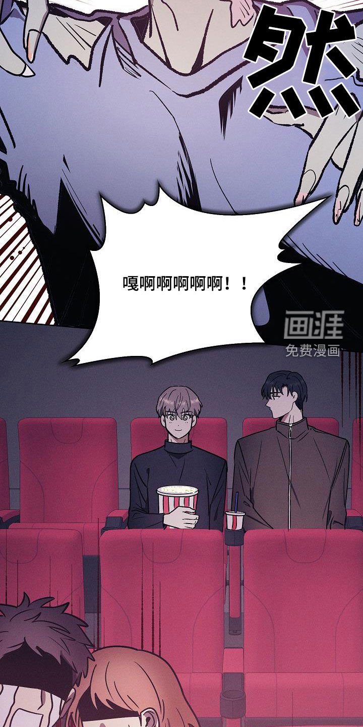 第71章：看电影