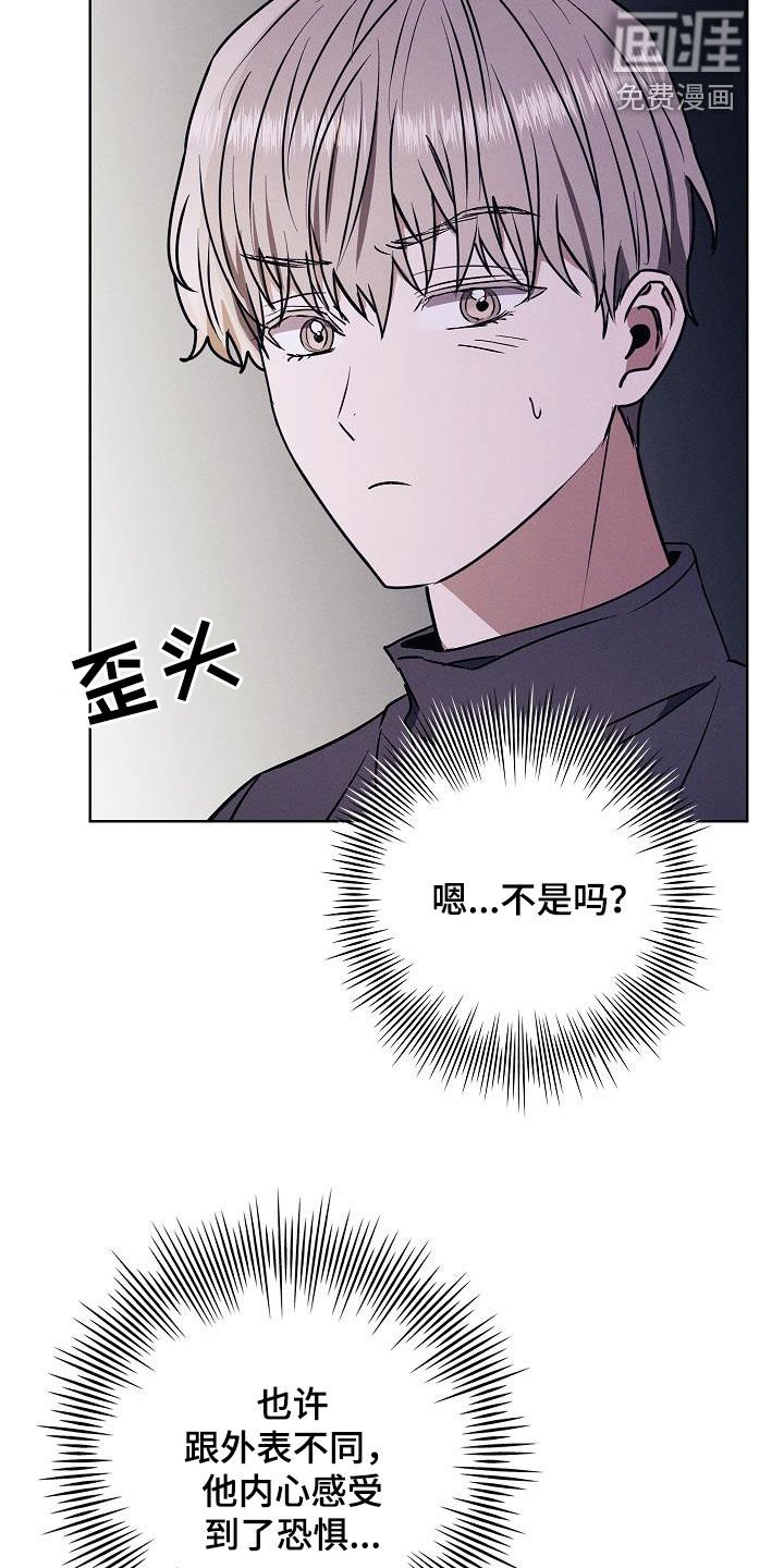 第71章：看电影