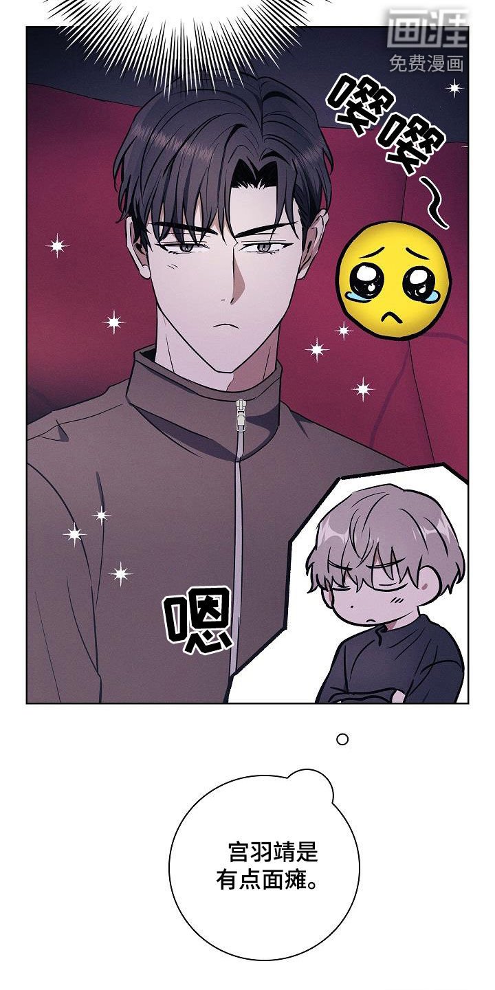 第71章：看电影