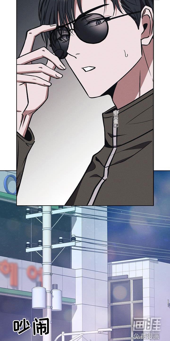 第72章：很着急