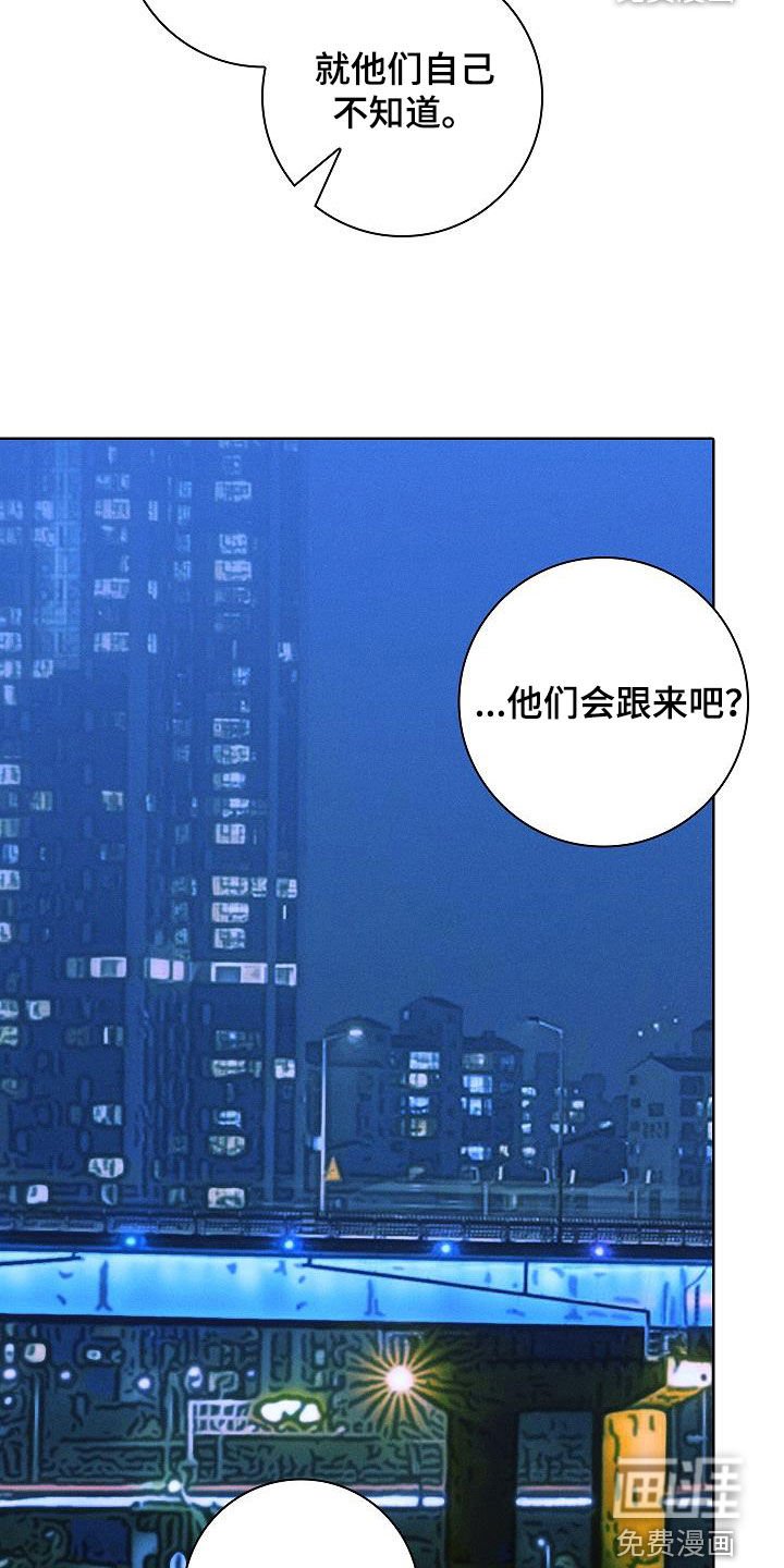第72章：很着急