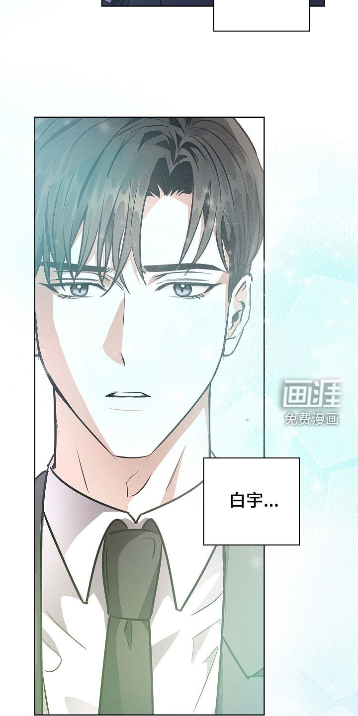 第74章：【第二季】失败的经验