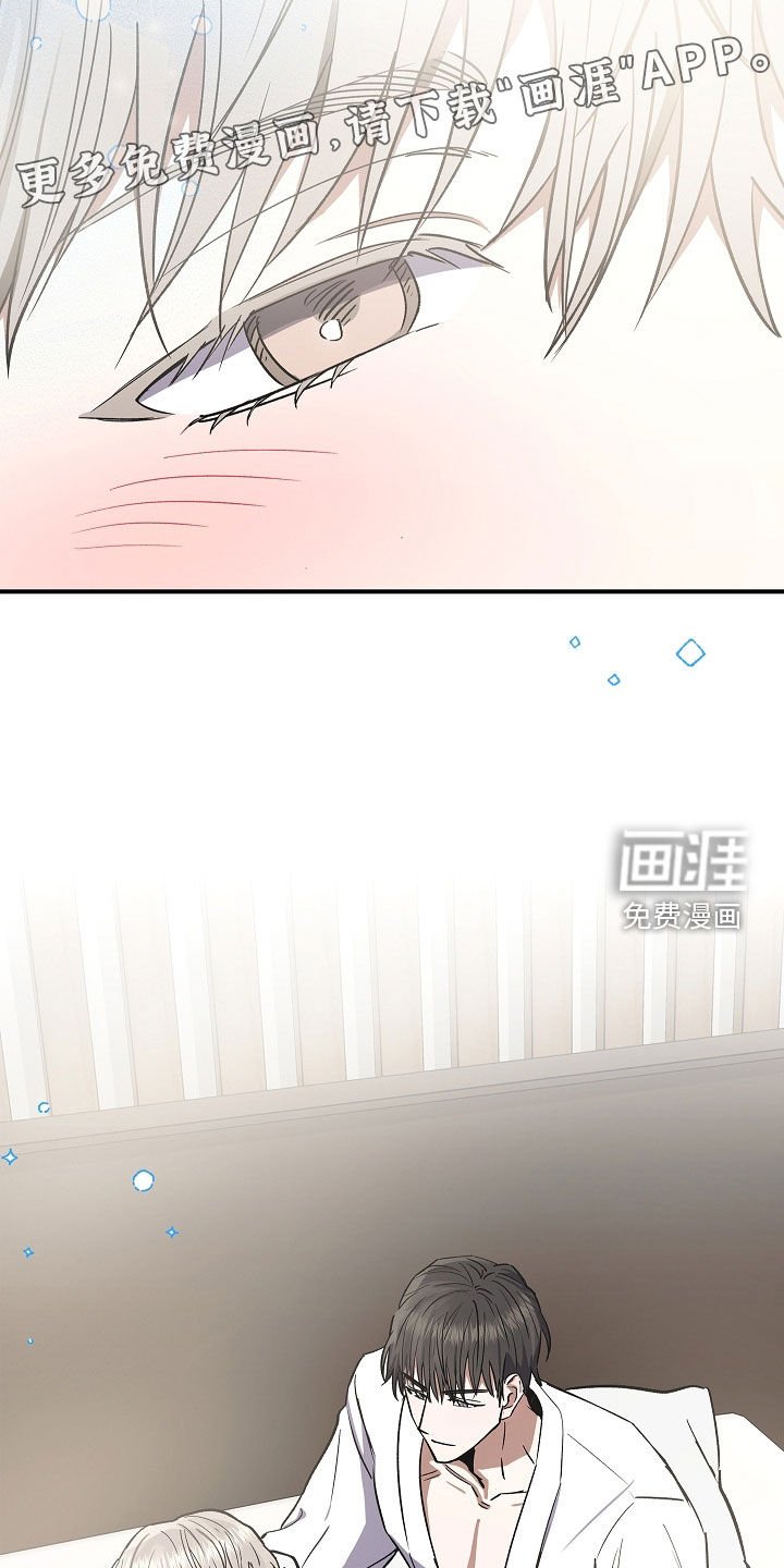 第74章：【第二季】失败的经验