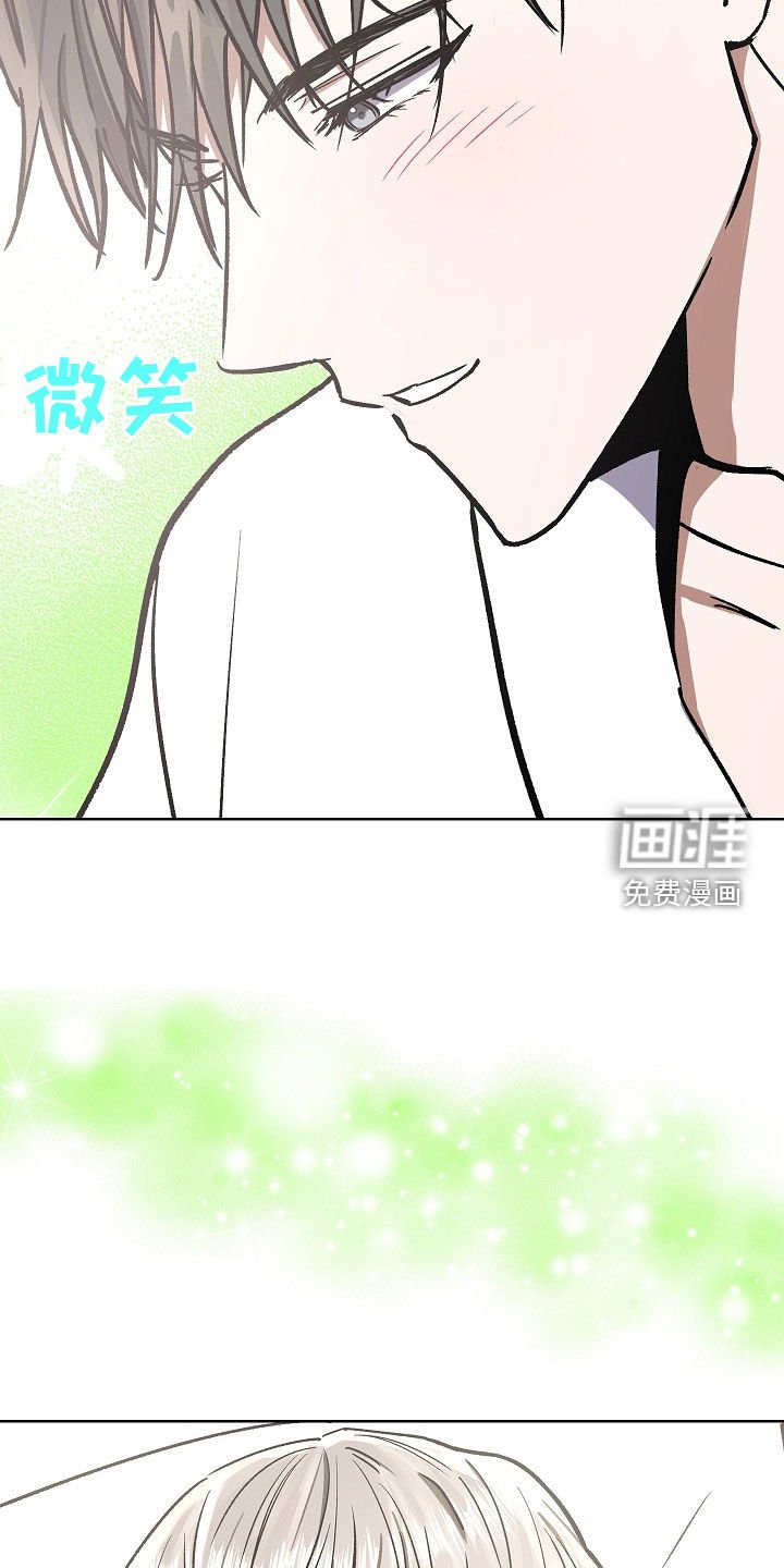 第74章：【第二季】失败的经验