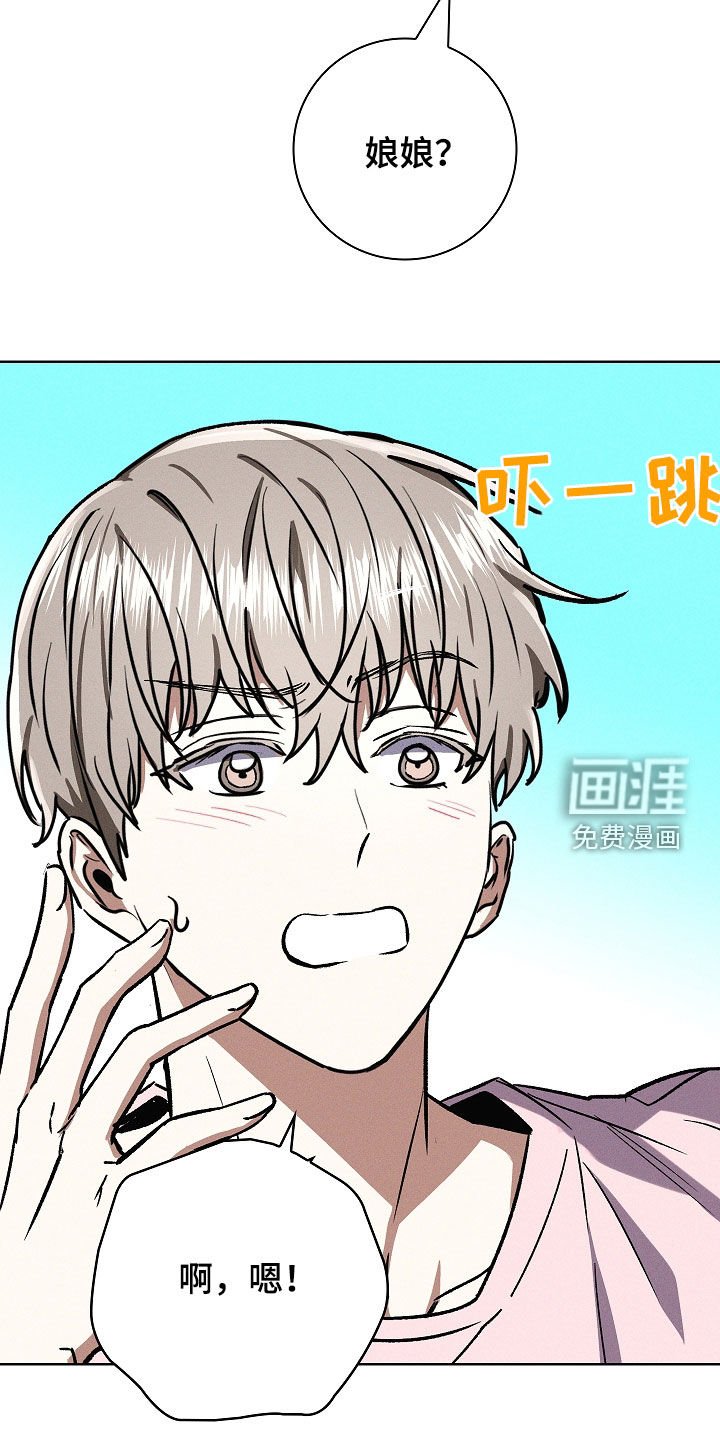 第74章：【第二季】失败的经验
