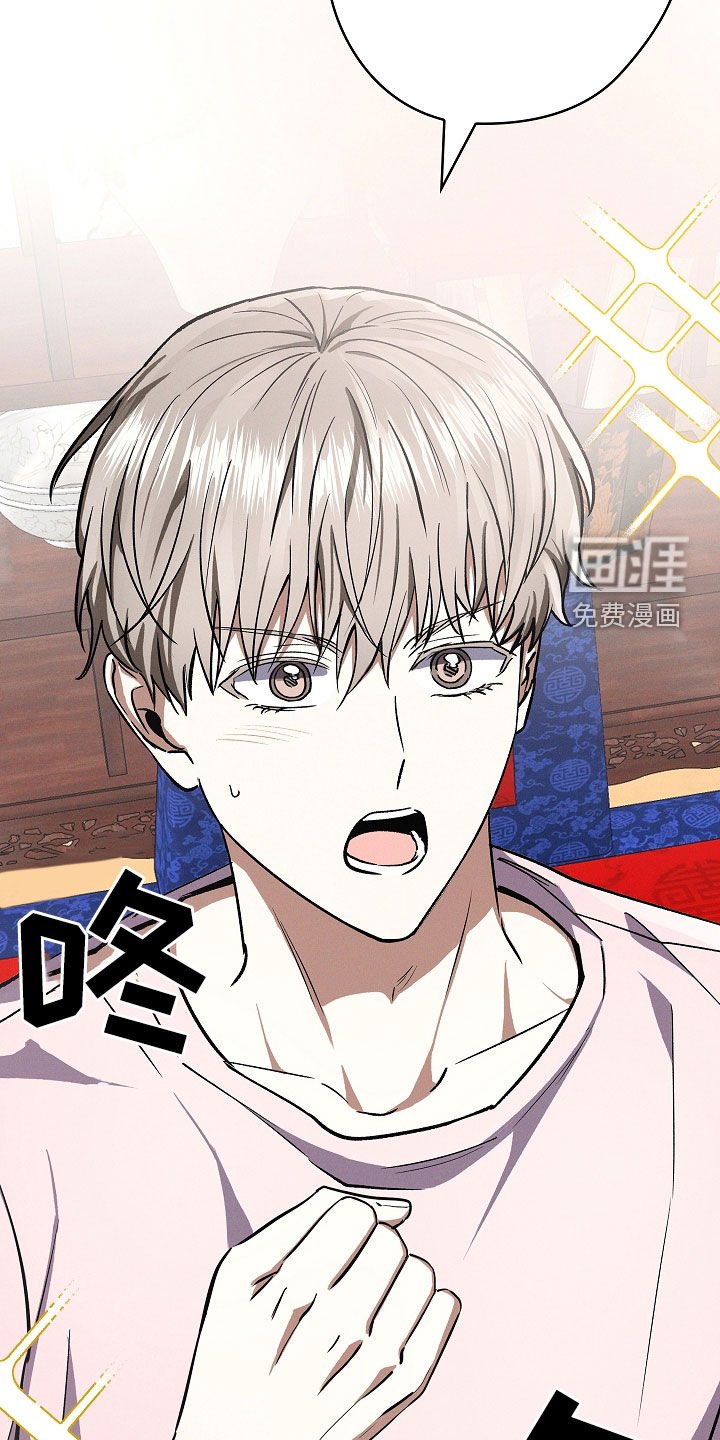 第74章：【第二季】失败的经验