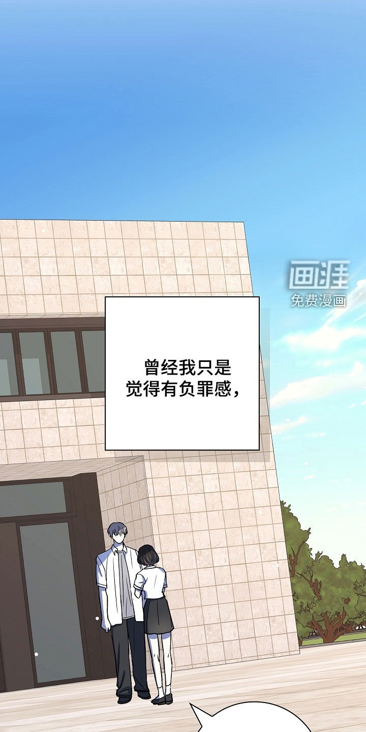 第74章：【第二季】失败的经验