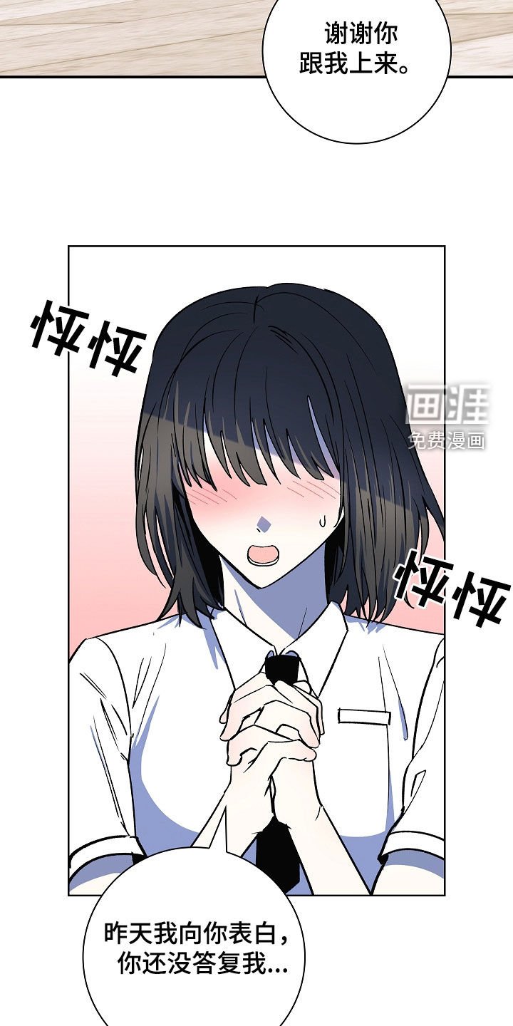 第74章：【第二季】失败的经验