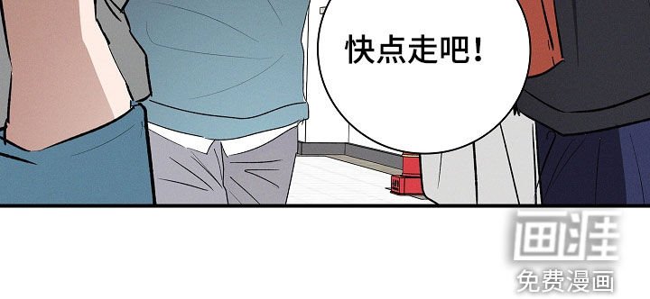 第76章：【第二季】肚子疼