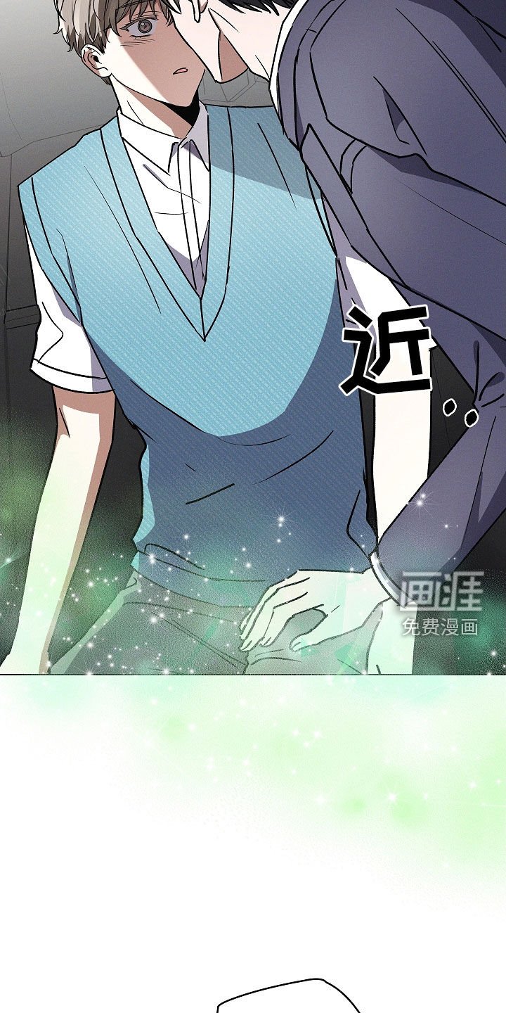 第77章：【第二季】小时候