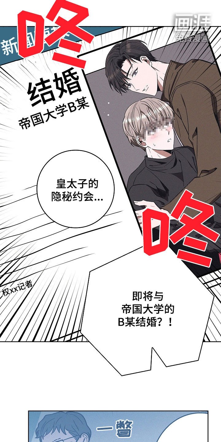 第78章：【第二季】请求