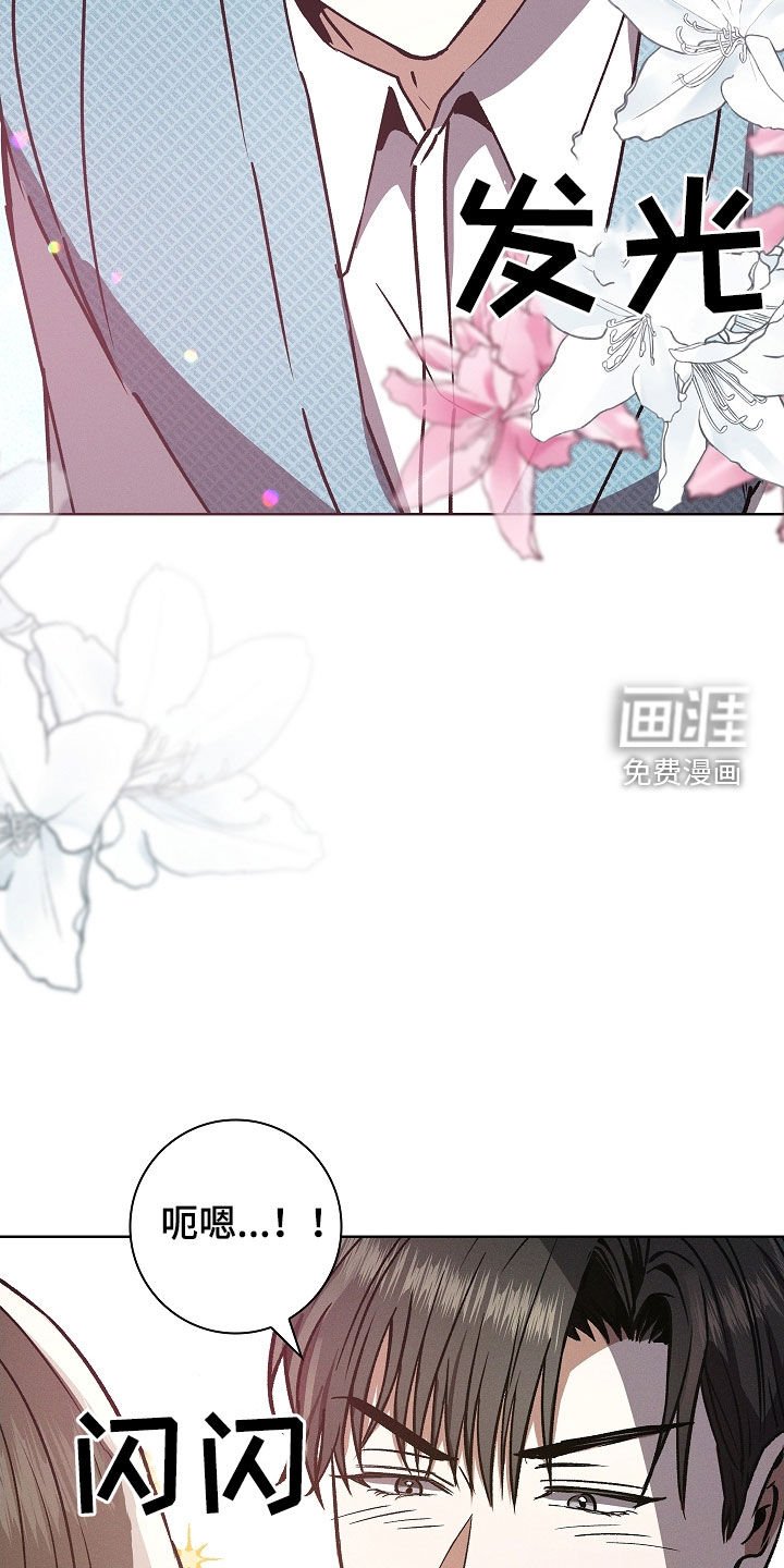 第78章：【第二季】请求