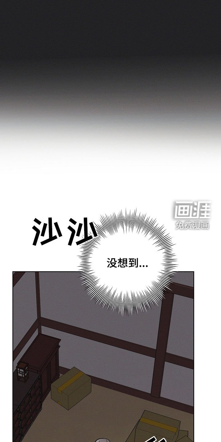 第78章：【第二季】请求