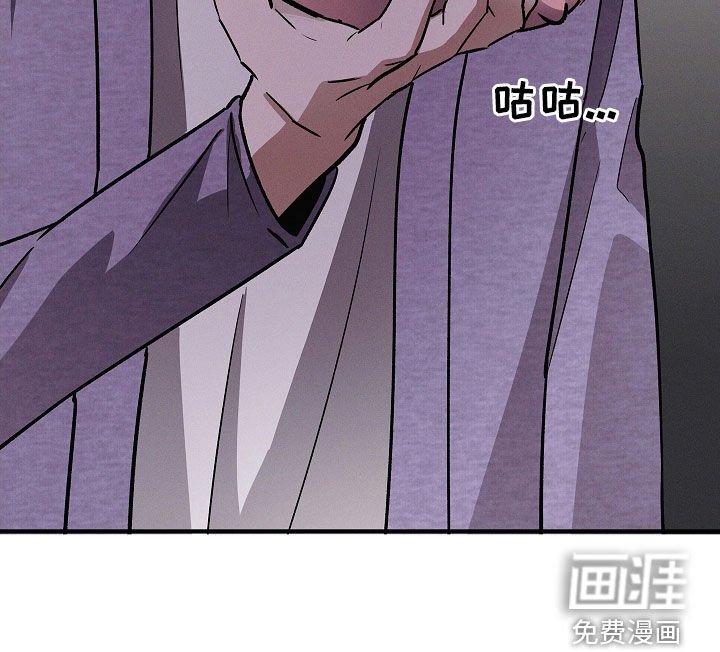 第78章：【第二季】请求